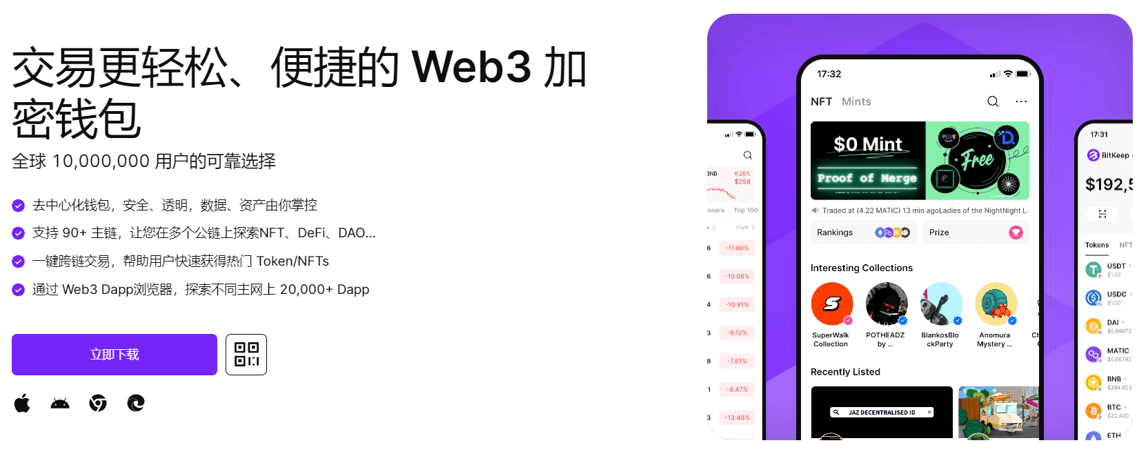 操逼操到流水的视频"bitkeep钱包官网下载苹果版|荷兰初创公司利用数字"